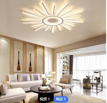 客厅吸顶灯现代简约家用餐厅卧室创意灯具2023年新款大气led主灯图1