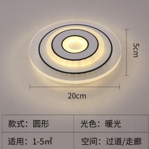 现代轻奢风 led过道灯走廊灯衣帽间玄关灯入户进门灯筒灯吊顶灯图1