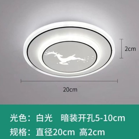 现代轻奢风 led过道灯走廊灯衣帽间玄关灯入户进门灯筒灯吊顶灯图3