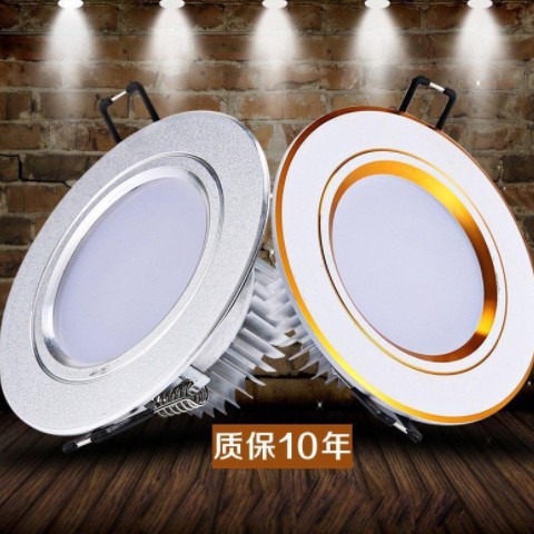 led筒灯嵌入式开孔5-7.5-8公分客厅天花灯射灯3W水晶过道灯走廊灯图3