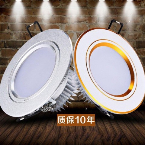 led筒灯嵌入式开孔5-7.5-8公分客厅天花灯射灯3W水晶过道灯走廊灯图2