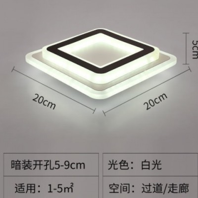 现代轻奢风 led过道灯走廊灯衣帽间玄关灯入户进门灯筒灯吊顶灯