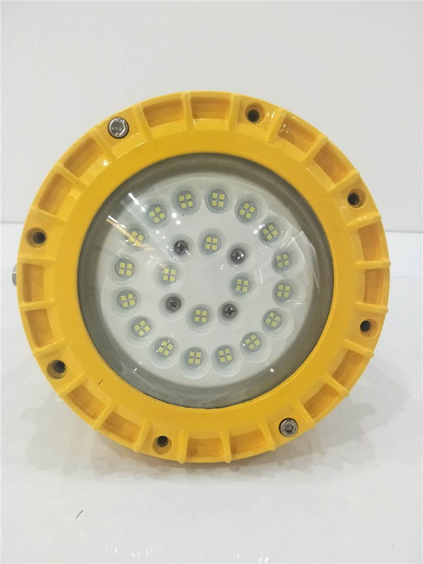 LED防爆灯