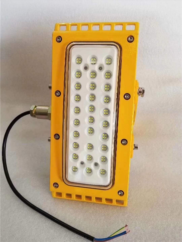 防爆高效节能LED泛光灯150W
