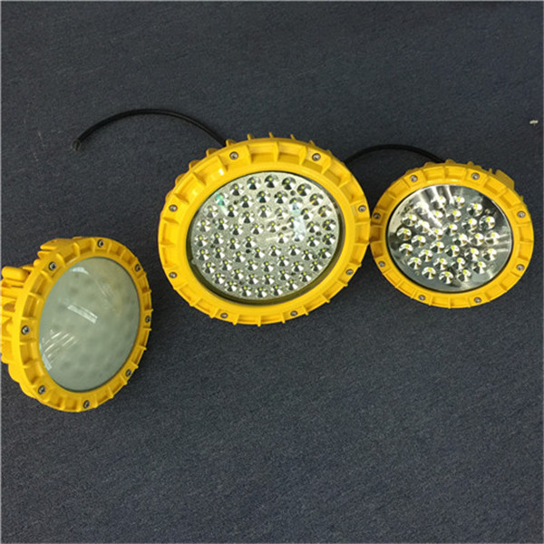LED防爆灯GB8050