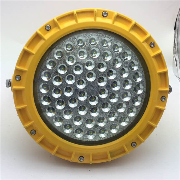 <strong><strong>圆形48WLED防爆灯GB8050</strong></strong>