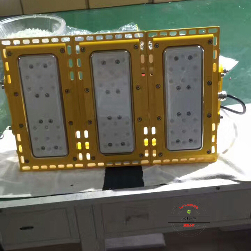 工厂仓库150W防爆路灯