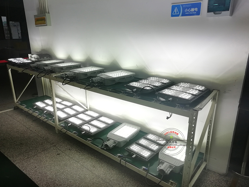 地下管廊防爆油站灯80W
