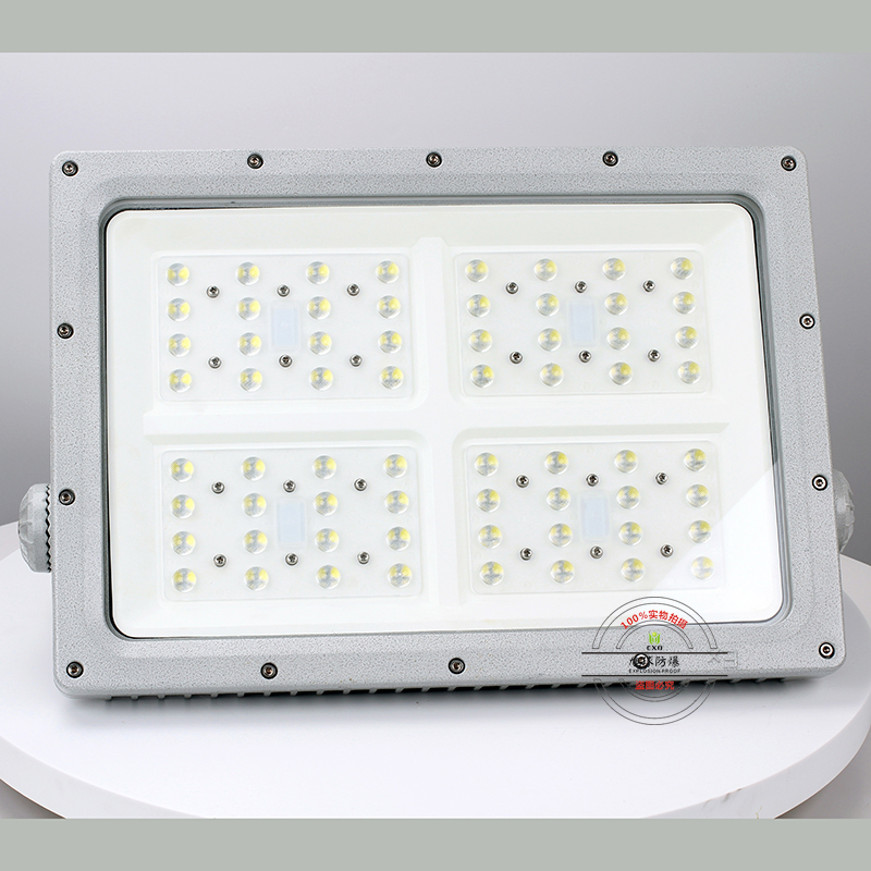 <strong><strong><strong>防爆高顶灯160W</strong></strong></strong>