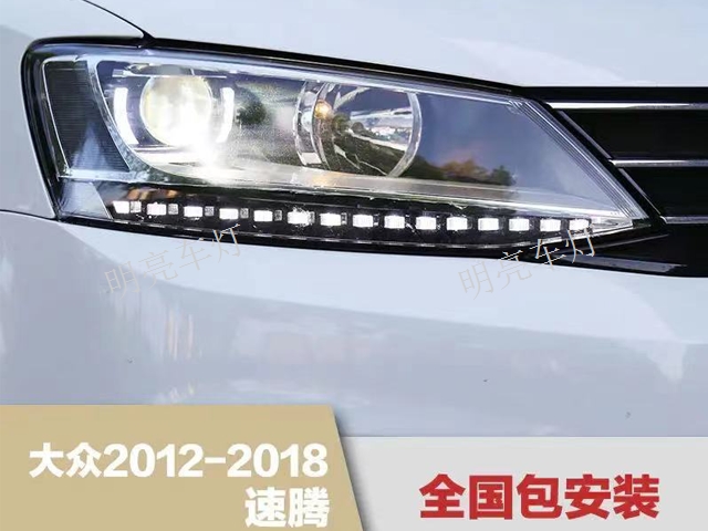 云南led汽车辅助灯批发加安装,汽车灯