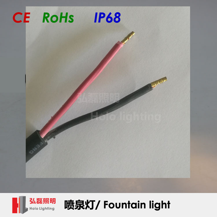 holo outdoor lighting-cable