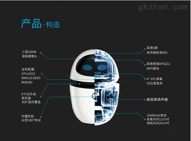 小白1.png