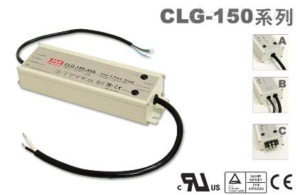 明纬LED灯驱动电源 CLG-100   