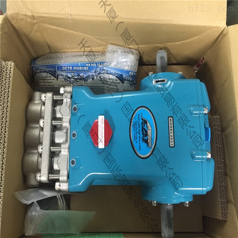 CAT3841不锈钢品种