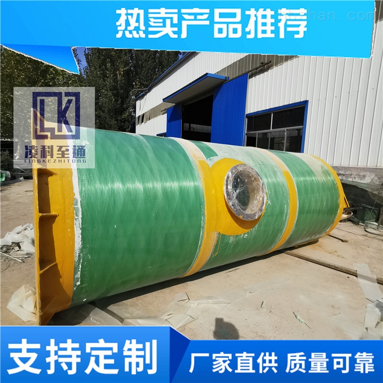 常州一体化预制泵站加工定制