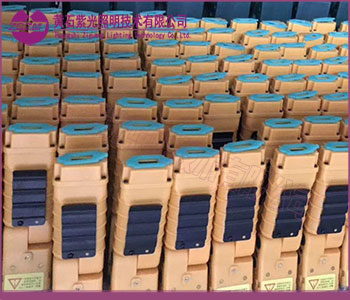 <strong>手持式便携式多功能照明灯型号YJ1035</strong>
