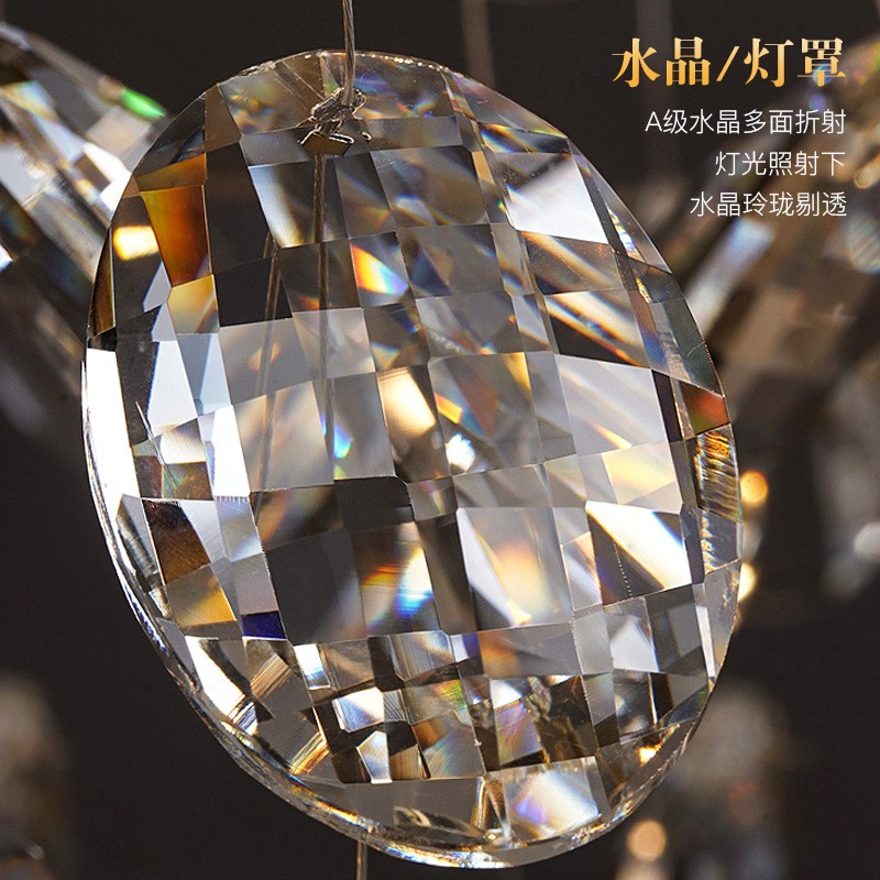 全铜水晶后现代轻奢客厅吊灯创意个性艺术法式装饰餐厅卧室灯图2