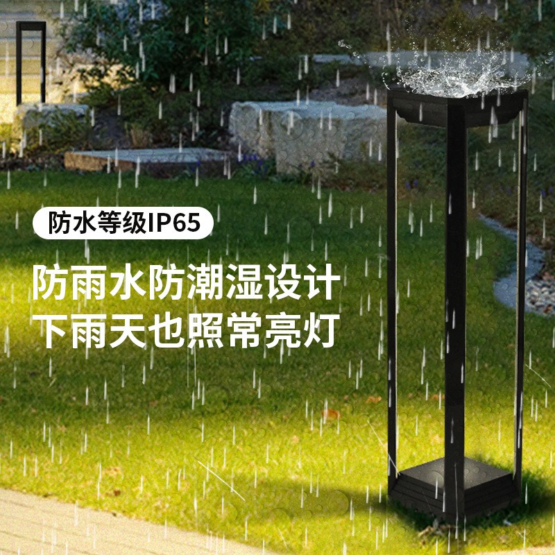 太阳能草坪灯 现代简约户外防水别墅庭院景观灯 塑料太阳能庭院灯图2
