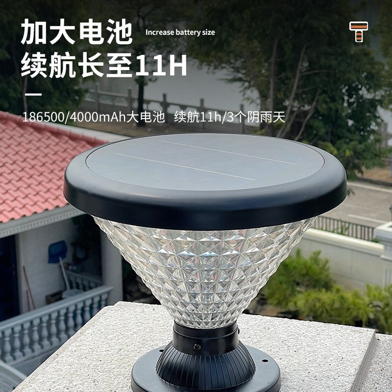 led太阳能柱头灯 现代简约小区花园庭院柱头灯柱头灯户外太阳能灯图3