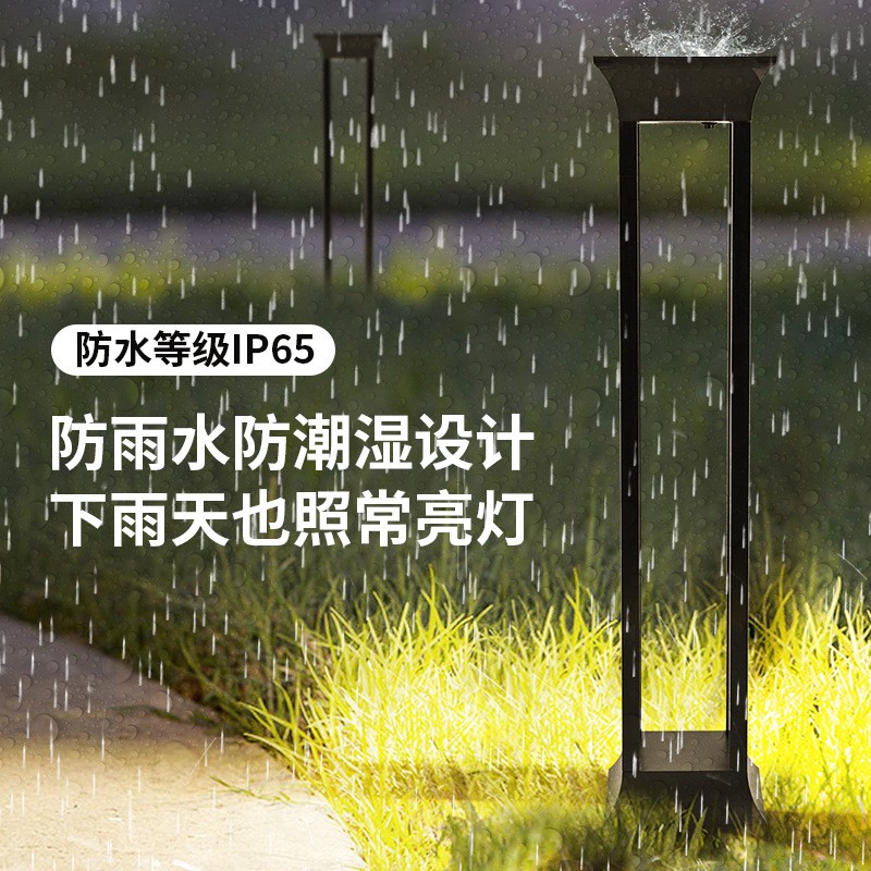 led太阳能草坪灯 现代简约防水户外灯别墅景观灯花园地插式草地灯图2
