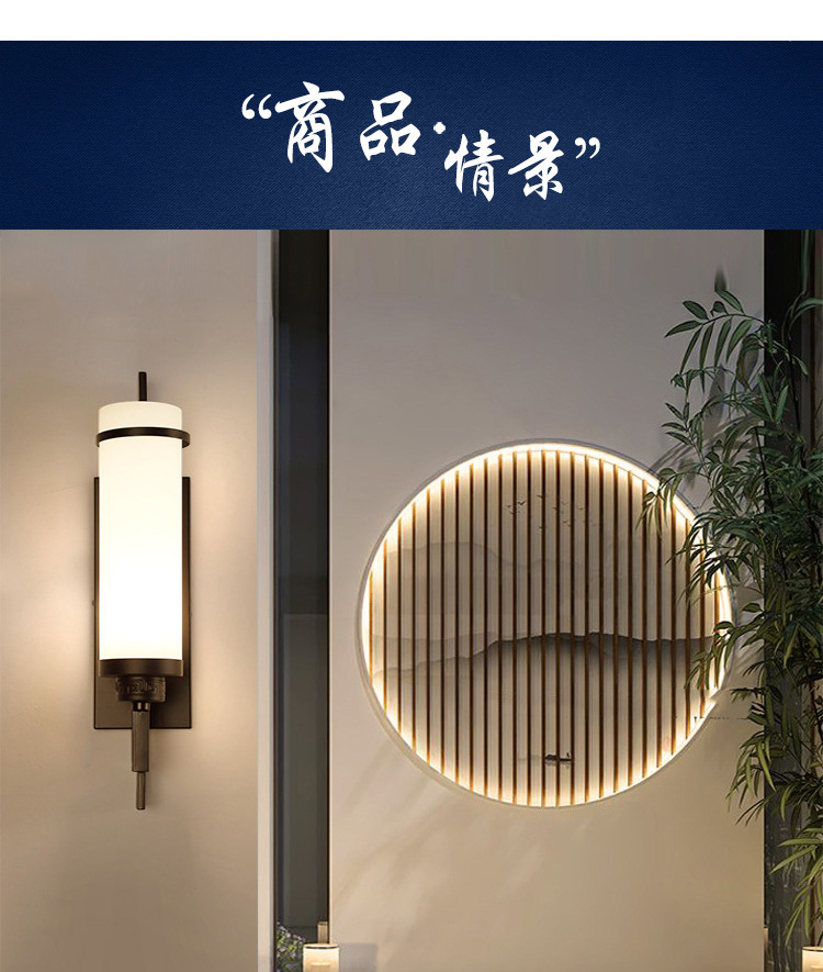详情3.jpg