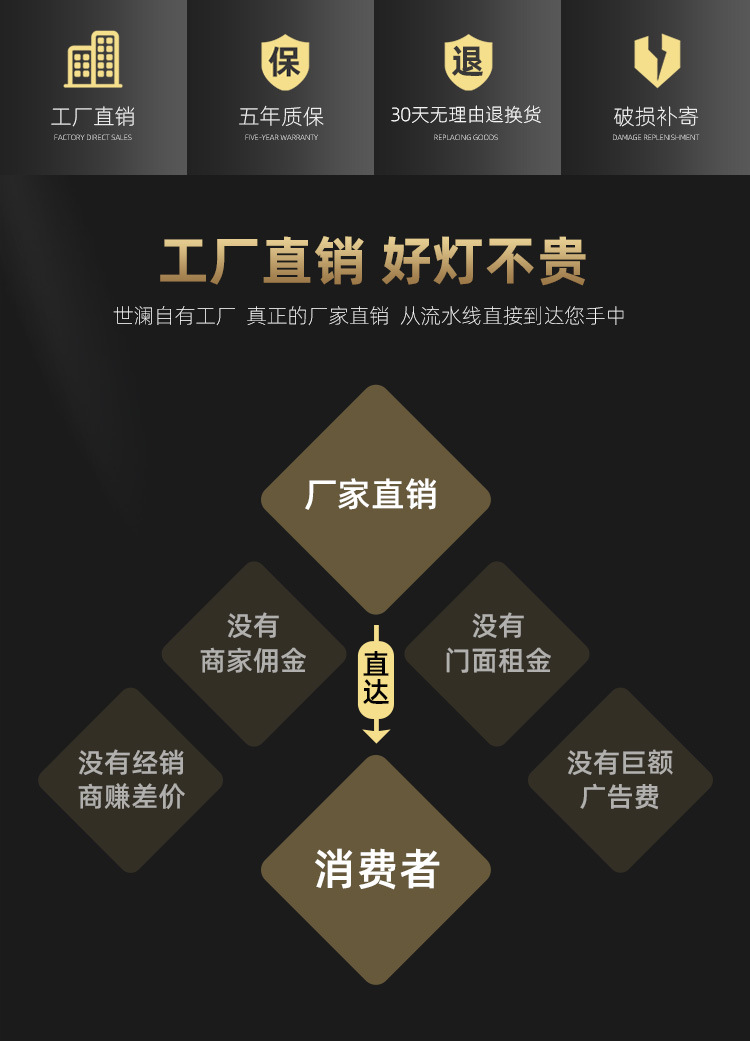 详情2.jpg