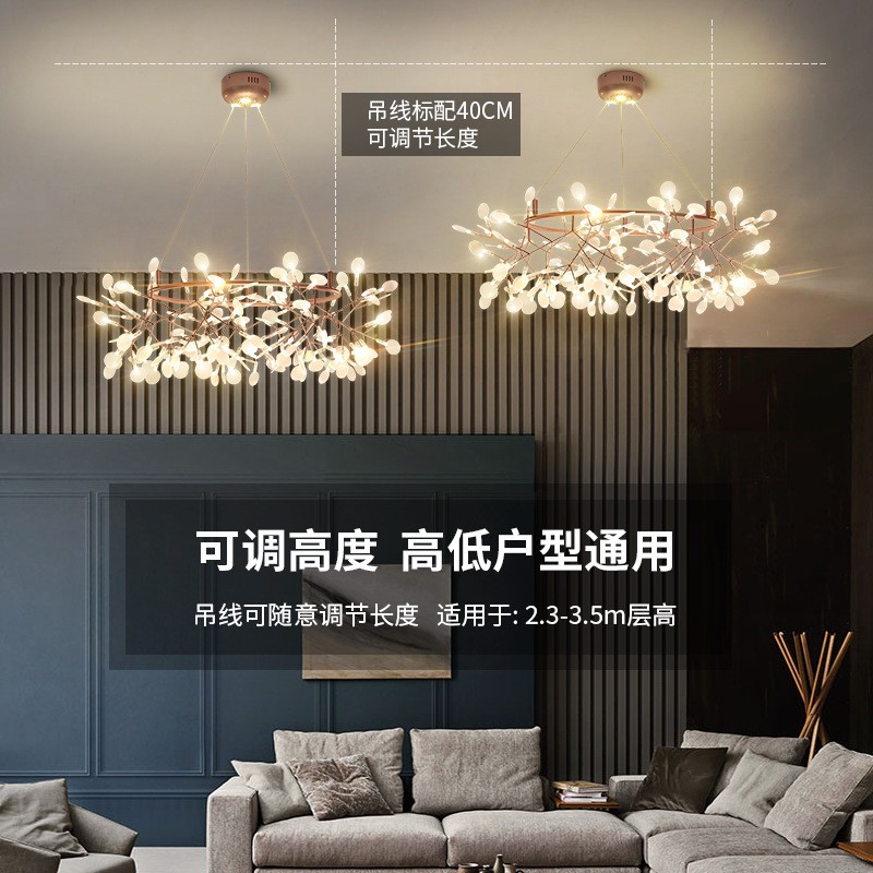 北欧简约吊灯萤火虫创意餐厅灯大气美式轻奢灯具个性卧室客厅灯图2