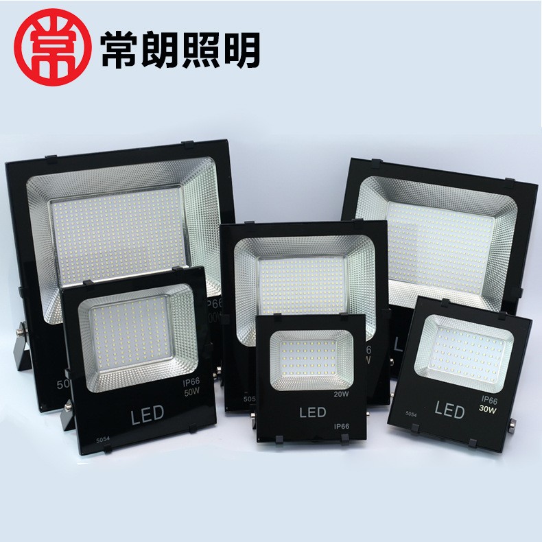 led投光灯射灯户外高亮泛光灯工程室内外照明庭院灯LED投光灯图2
