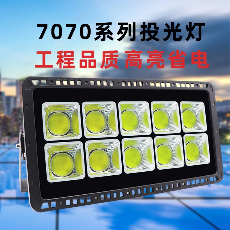 厂家直供工地高杆灯8米超亮大功率led投光灯球场码头照明聚光灯图3