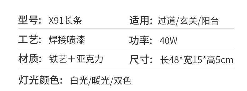 详情页(2)_04.jpg
