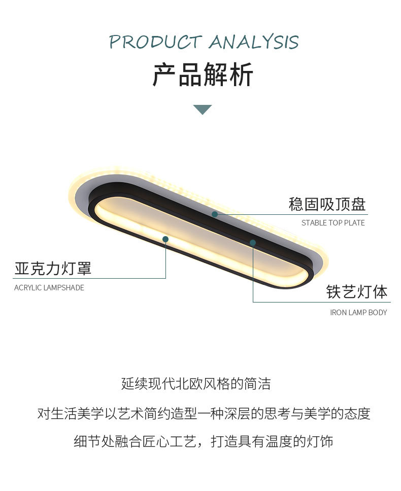 详情页(2)_02.jpg