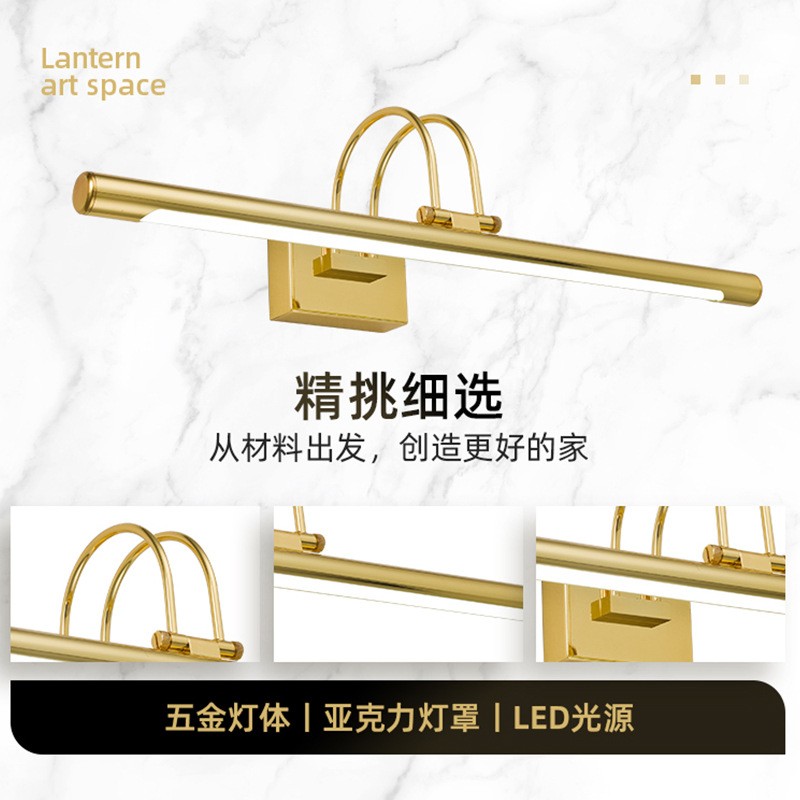酒店家装LED化妆镜卫生间洗手台防潮镜柜美颜灯 浴室镜前灯批发图3