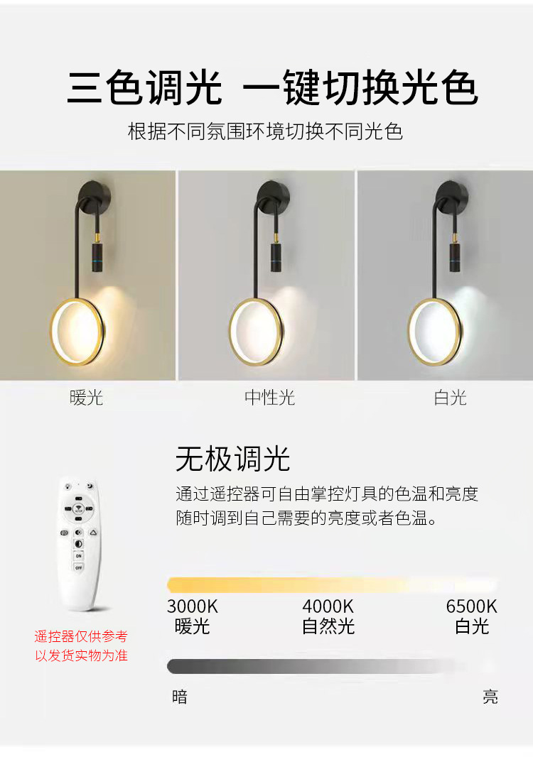 详情_02.jpg