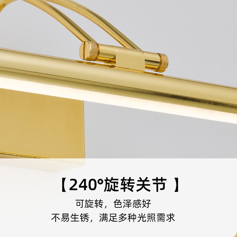 LED卫生间洗手台防潮镜柜镜子灯 批发浴室镜前灯 化妆镜前灯图3
