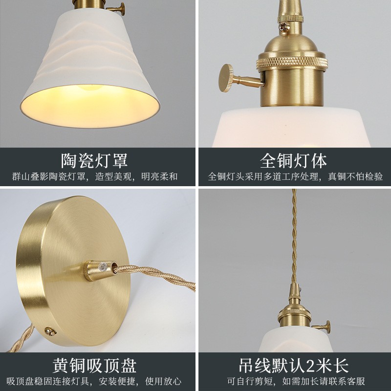 日系简约玻璃吊灯餐厅吧台复古黄铜玻璃灯单头橱窗装饰网红小吊灯图3