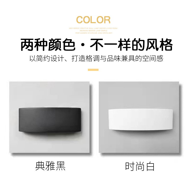 客厅轻奢创意壁灯室内卧室极简床头灯简约后现代楼梯过道装饰壁灯图2