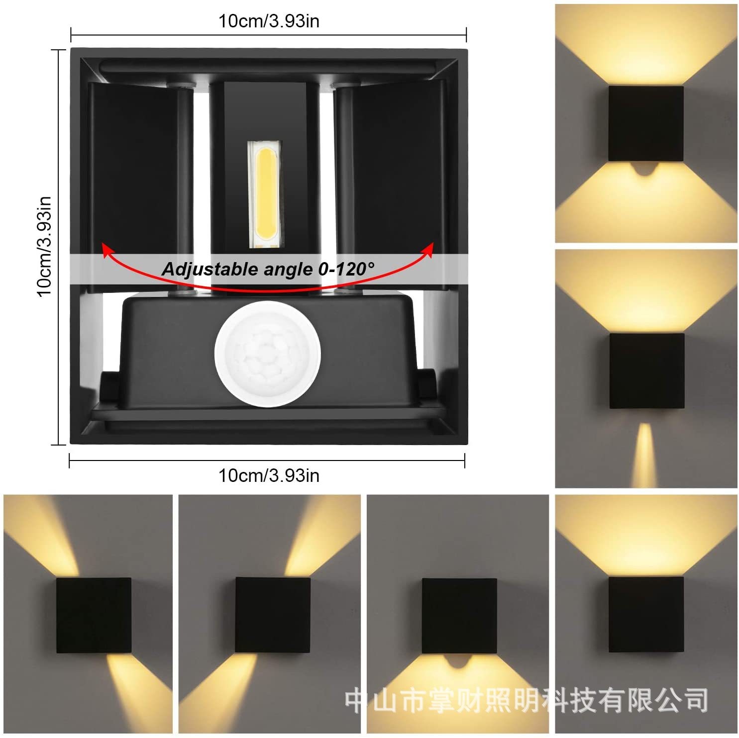 跨境简约现代走廊过道壁灯led可调感应户外防水创意墙灯床头射灯图2