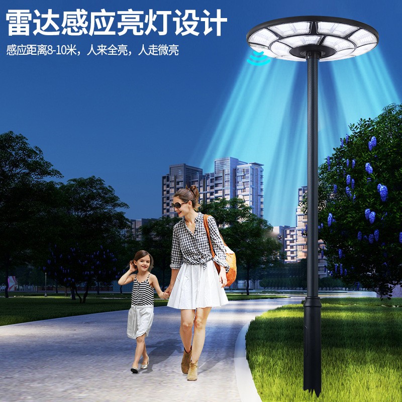 跨境款庭院灯太阳能灯 高亮款太阳能路灯防水一体化太阳能灯LED灯图3