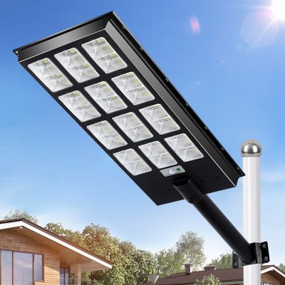 新款高亮一体化太阳能路灯高续航大功率户外庭院灯零电费LED路灯