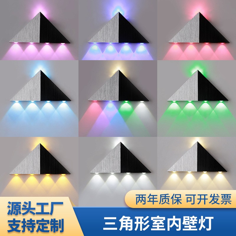 led三角形壁灯5w创意铝材灯走廊过道会所ktv酒吧背景墙装饰墙灯图2