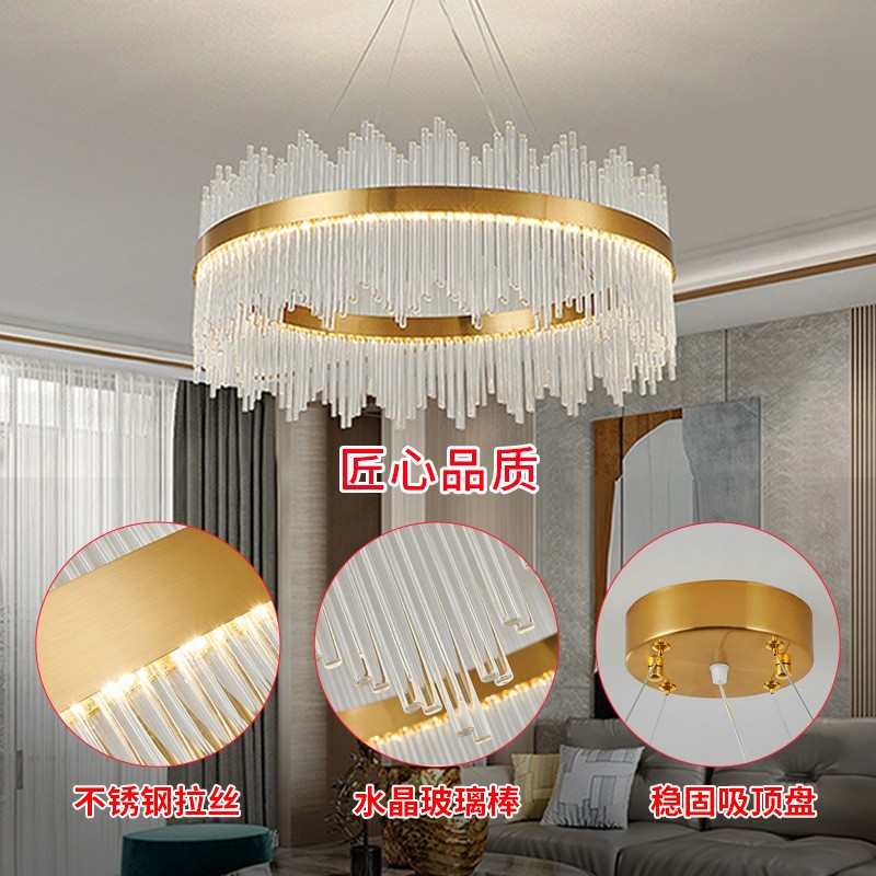 轻奢水晶吊灯客厅灯后现代简约北欧餐厅卧室房间灯饰创意圆环灯具图3