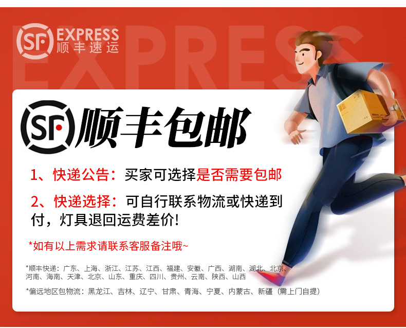 详情公司实力_02