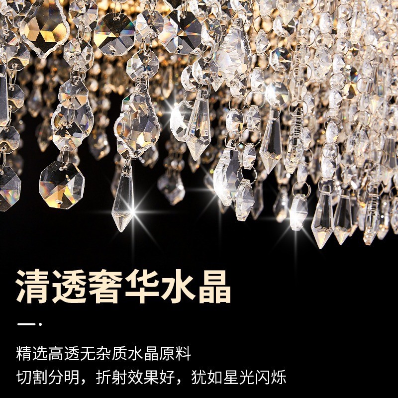 客厅水晶吊灯法式轻奢主灯家用现代简约卧室餐厅具灯中山厂家批发图3