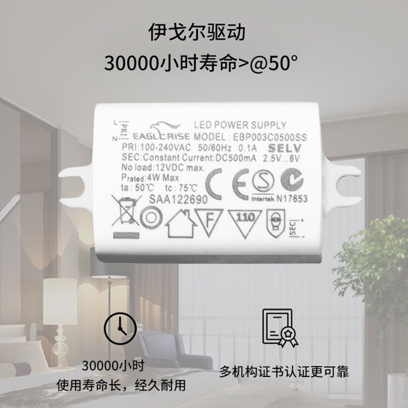 厂家直销北欧极简led阅读壁灯可调节软管酒店壁灯走廊床头阅读灯图3