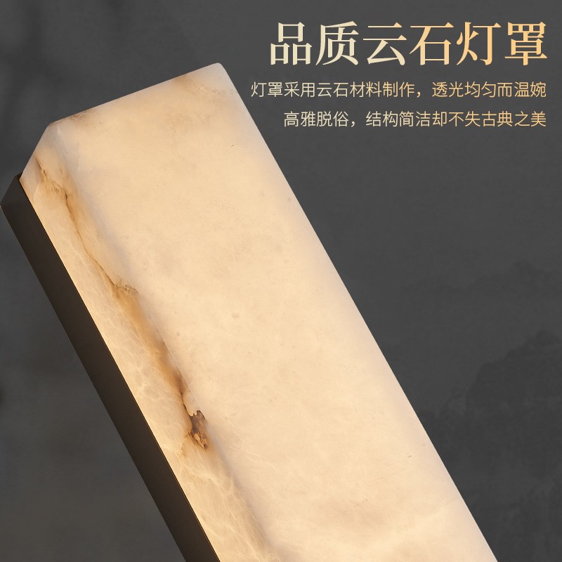 新中式全铜云石壁灯长条简约楼梯客厅电视背景墙灯户外防水壁灯图2