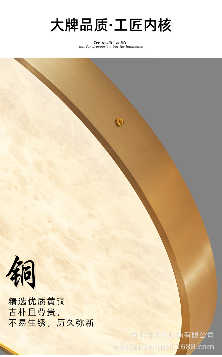详情_03.jpg