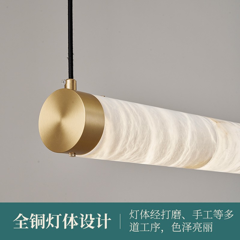 新中式云石吊灯长条餐厅灯简约轻奢茶室设计师款全铜灯具图2