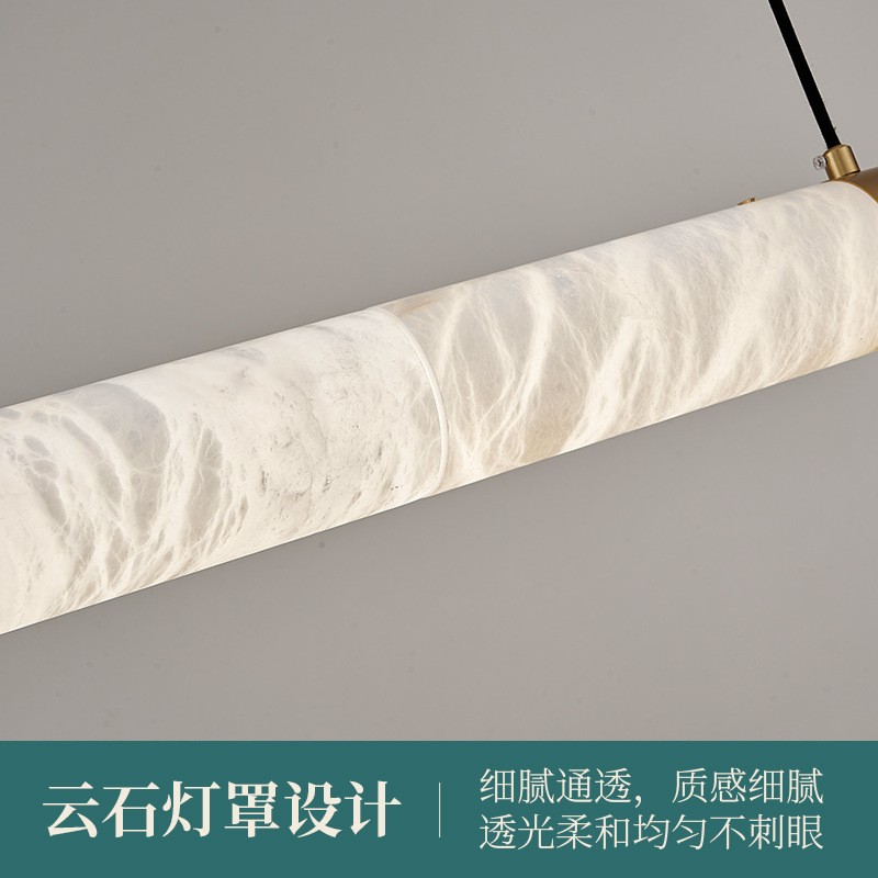 新中式云石吊灯长条餐厅灯简约轻奢茶室设计师款全铜灯具图3