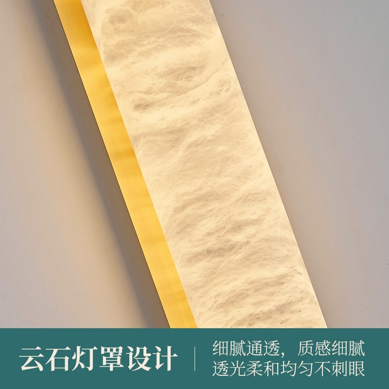 全铜云石创意壁灯 现代设计师客厅背景墙新中式过道阳台防水灯具图3