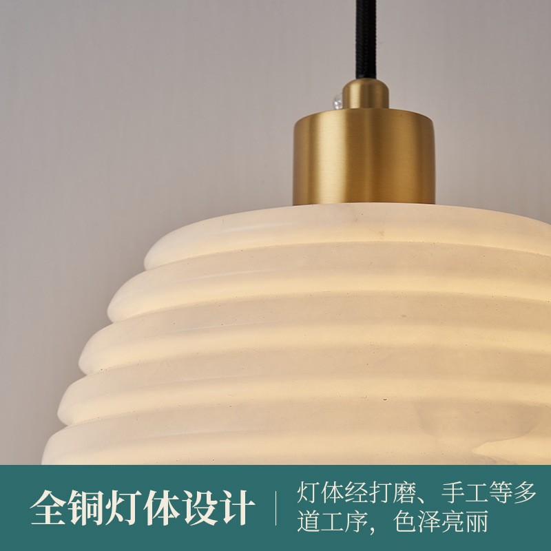 新中式云石吊灯新款全铜餐厅吧台灯中国风禅意卧室床头灯图2